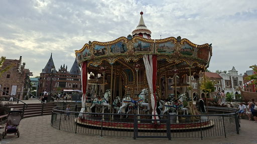 HANSE-Karussell