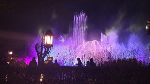 Aquanura: Efteling Symphonica