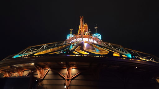 Star Wars: Hyperspace Mountain