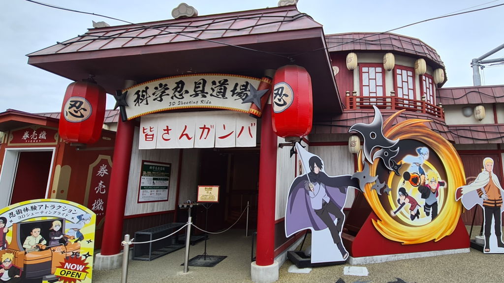 Naruto X Boruto Ninja Voltage 3D Shooting Ride