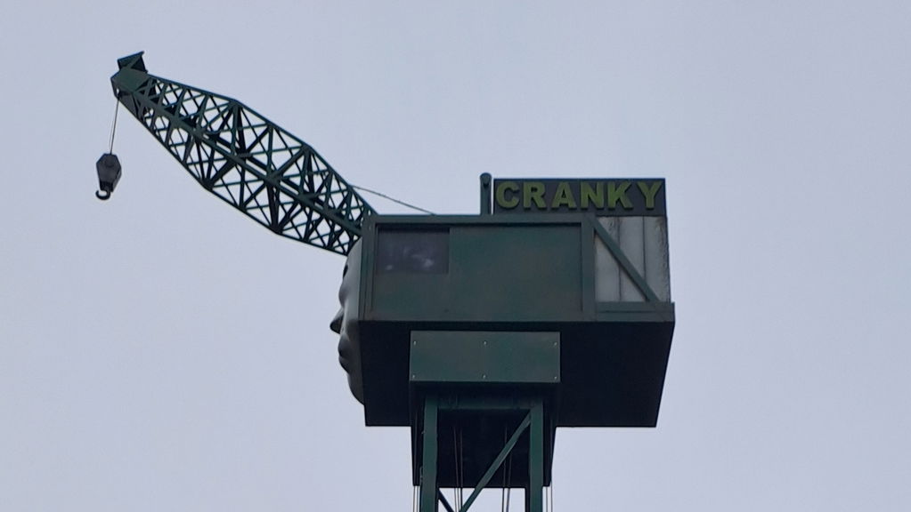 Cranky's Drop Tower