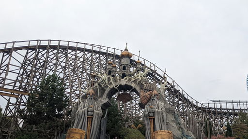 WODAN - Timburcoaster