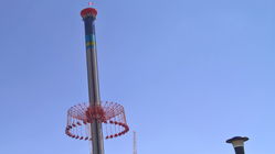 WindSeeker