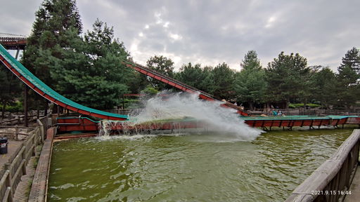 Ripsaw Falls