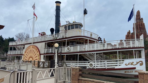 Thunder Mesa Riverboat Landing