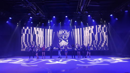 Rock on Ice