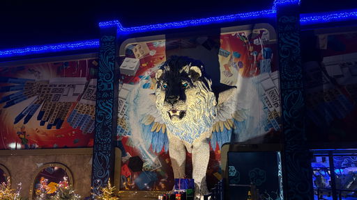 MAXIMUS- Der Flug des Wächters