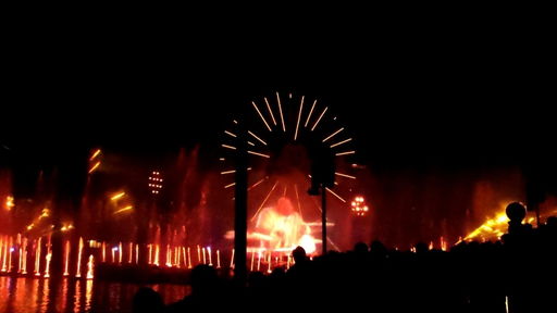 World of Color - ONE