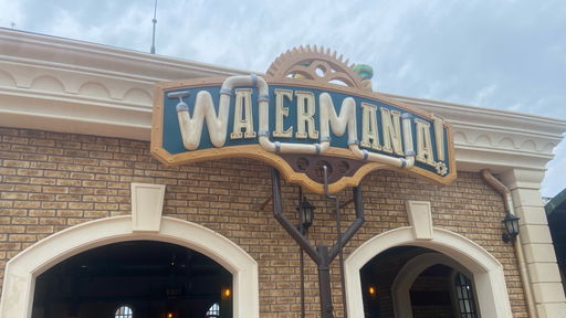 WaterMania