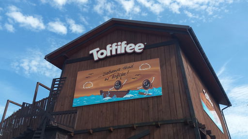 Toffifee Fahrt Zur Goldgrube