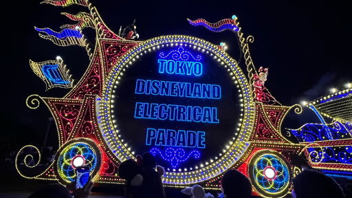 Tokyo Disneyland Electrical Parade Dreamlights