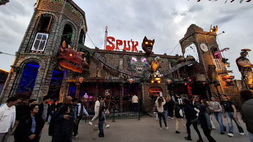 Spuk