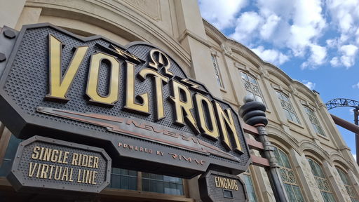 Voltron Nevera