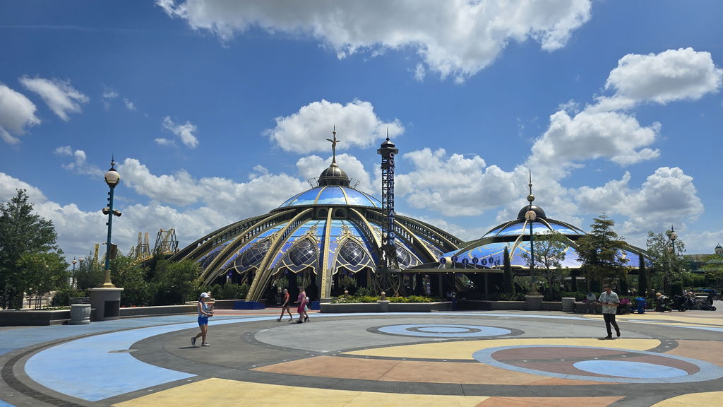 Constellation Carousel