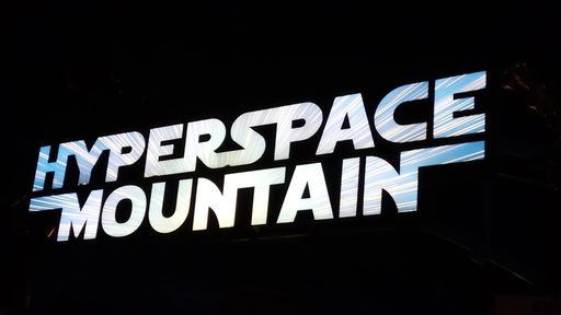 Star Wars: Hyperspace Mountain