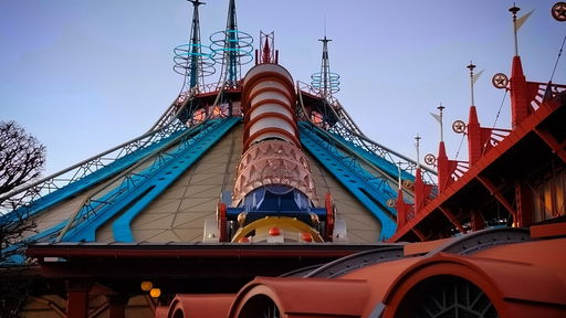 Star Wars: Hyperspace Mountain