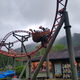Vicky - The Ride