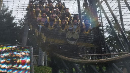 The Smiler