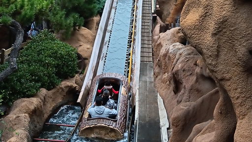 Timber Mountain Log Ride