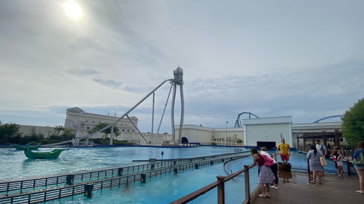 Typhoon Coaster