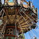 Africa Swing
