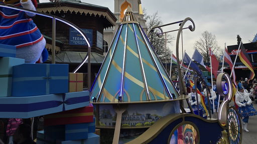 Ed's Parade