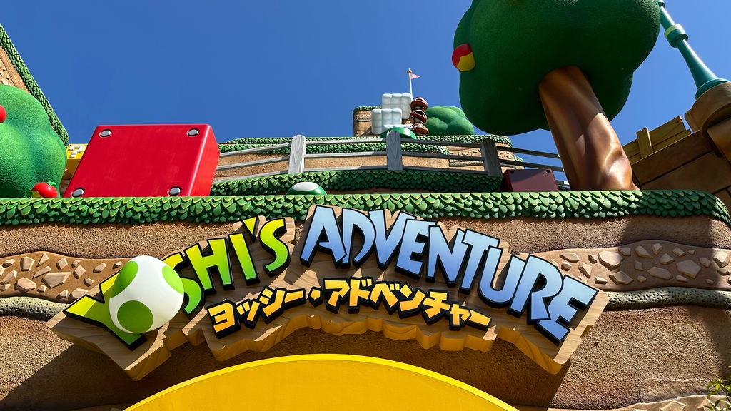 Yoshi's Adventure