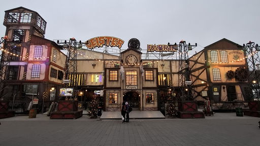 Geisterfabrik