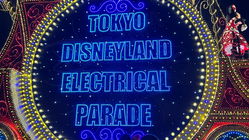 Tokyo Disneyland Electrical Parade Dreamlights