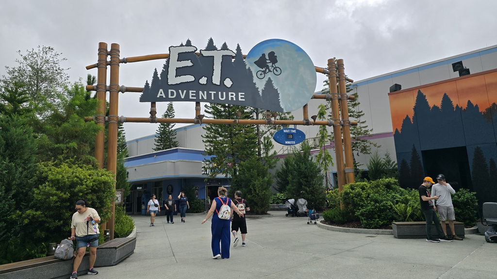 E.T. Adventure