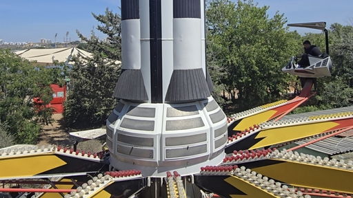 The Rocket