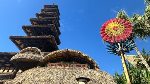 Enchanted Tiki Room