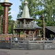 Die Tierkinder vom Peterhof