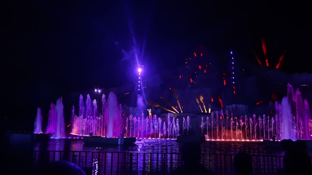 Fantasmic!