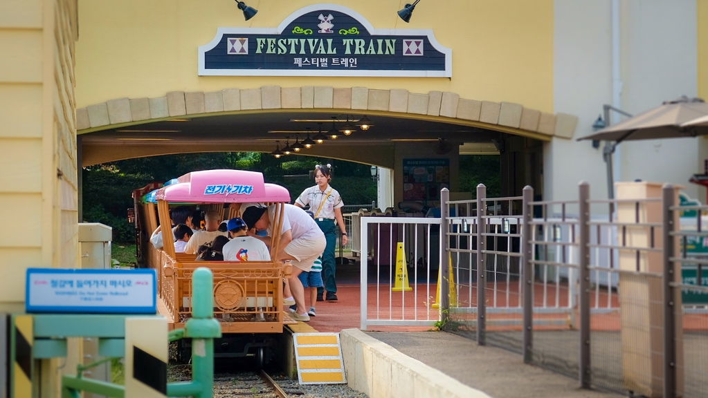 Festival Train