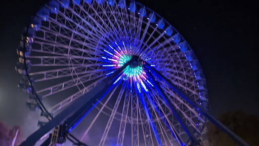 La Grand Roue