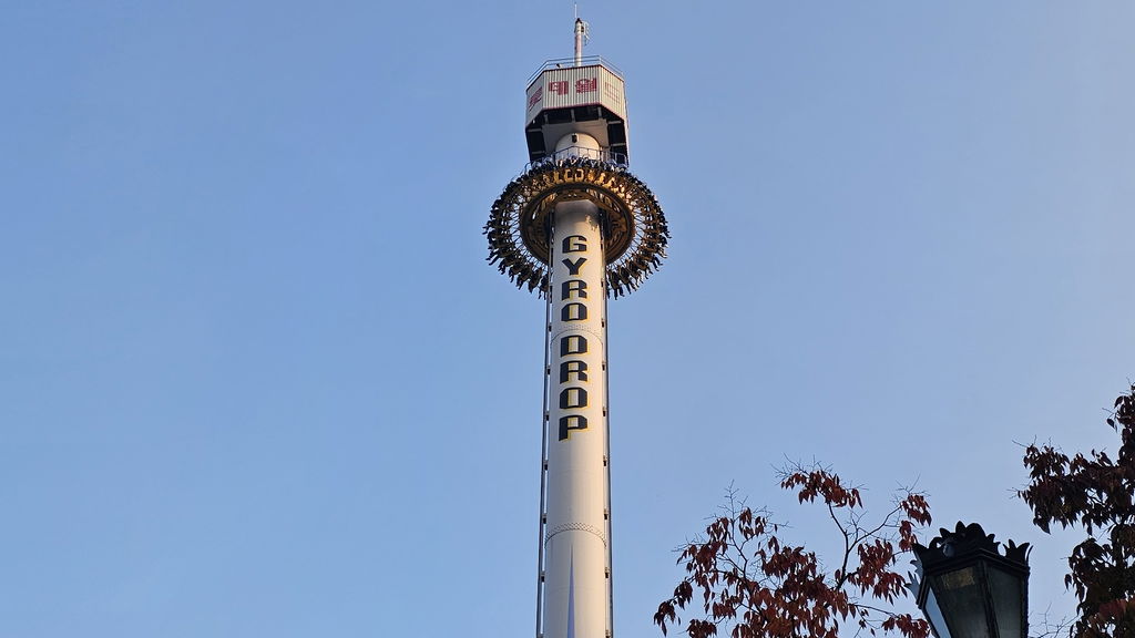 Gyro Drop (자이로드롭)