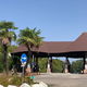 Safari Park Pombia