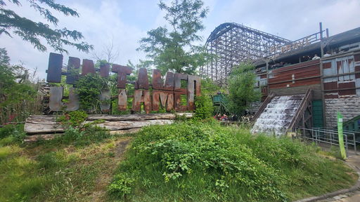 Walibi Holland