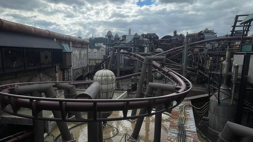 Phantasialand