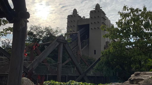 Phantasialand