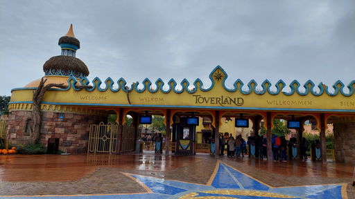 Attractiepark Toverland