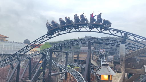 Phantasialand