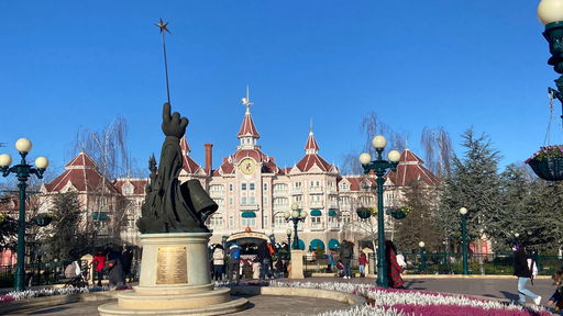 Disneyland Park