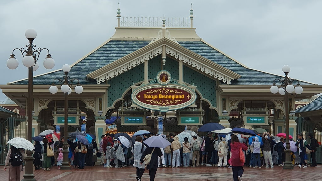 Tokyo Disneyland