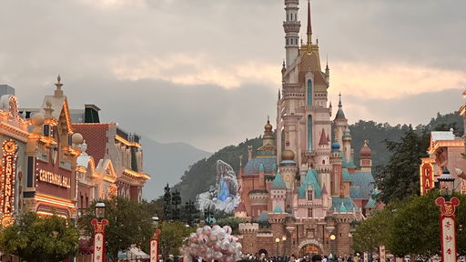 Hong Kong Disneyland