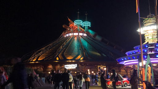 Disneyland Park