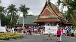 Loro Parque