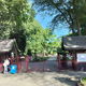 Natur- und Tierpark Brüggen