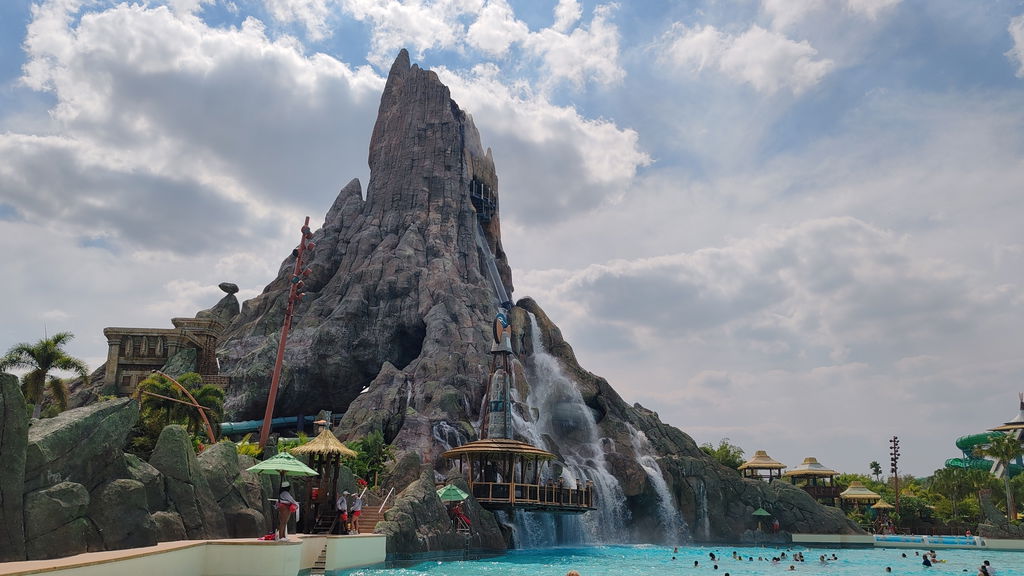 Volcano Bay